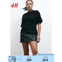 H&M女装2024春季圆领气质时尚休闲锥形纯色收腰款T恤1210799 黑色 170/104A