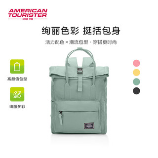 AMERICAN TOURISTER 美旅 女士双肩包