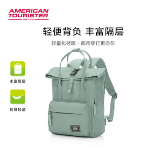 AMERICAN TOURISTER 美旅 女士双肩包