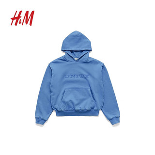 H&M【H2合作系列】男女同款卫衣2024春棉质重磅连帽衫1226192 浅蓝色 180/116A XL