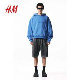 H&M【H2合作系列】男女同款卫衣2024春棉质重磅连帽衫1226192 浅蓝色 175/108A L