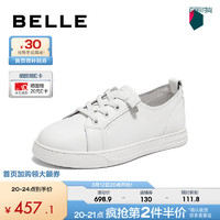 BeLLE 百丽 舒适秀气小白鞋女24夏季时尚百搭单鞋A8J1DBM4 白色 37