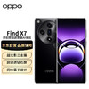 OPPO Find X7 Ultra 1英寸双潜望四主摄 哈苏影像 第三代骁龙8 5G拍照手机 松影墨韵