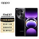 OPPO Find X7 Ultra 1英寸双潜望四主摄 哈苏影像 第三代骁龙8 5G拍照手机 松影墨韵 16GB+512GB