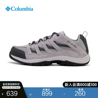 哥伦比亚 户外男户外抓地反绒透气徒步鞋登山鞋 BM4595 086灰色 24新色 42(27cm)