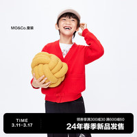 Little MO&CO. 美丽诺羊毛 little moco童装24男女童亲子装盘扣新年毛衣开衫 大红色 165/80
