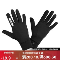 DECATHLON 迪卡侬 户外跑步轻薄舒适保暖触屏手套纯黑色XL-4564124