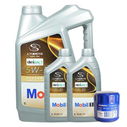 【省116.7元】别克机油_buick 别克 原厂全合成机油发动机润滑油gl8君