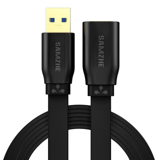 山泽（SAMZHE） USB延长线 USB公对母 高速传输电脑U盘鼠标键盘打印机充电器加长数据线 USB3.0 高速【镀金】扁线款 0.5m