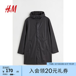 H&M 男装夹克外套冬季高领长款连帽户外潮流疏水单排扣大衣0978427 黑色