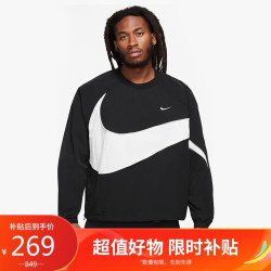 nike耐克秋季男子卫衣套头衫宽松swooshwvn卫衣dx0661010黑色xl码