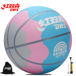dhs红双喜儿童篮球5号幼儿园小学生比赛训练用球7号标准橡胶球青少年