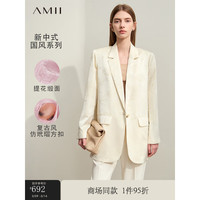 AMII2024春极简中长牡丹提花缎面宽松无弹力西装外套女款 米杏 165/88A/L