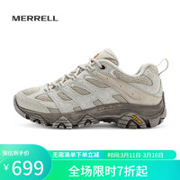 MERRELL 邁樂 男女同款戶外減震MOAB3輕量徒步防滑耐磨透氣徒步鞋 白灰米J035894 36