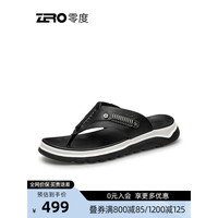零度Zero拖鞋男百搭舒适户外轻便透气踩屎感时尚休闲人字拖男 黑色 40