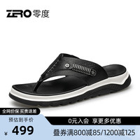 零度Zero拖鞋男百搭舒适户外轻便透气踩屎感时尚休闲人字拖男 黑色 38