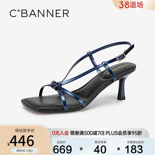 C.BANNER 千百度 细时装凉鞋女2024夏季细高跟鞋一字式扣带 蓝色 34