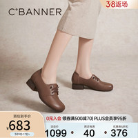 C.BANNER千百度【古与新】中跟牛津鞋2024春季新款小皮鞋真皮单鞋女真皮