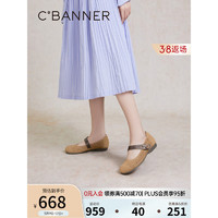 C.BANNER 千百度 镂空雕花玛丽珍2024春季新中式单鞋女平底鞋 卡其色 37