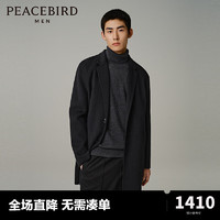 太平鸟女装 太平鸟男装冬季新款中长款呢子大衣B1AAD4209 黑色1（合体） XL