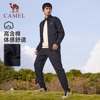 88VIP：CAMEL 骆驼 运动套装男2024秋季新款立领宽松薄款户外跑步长裤长袖两件套