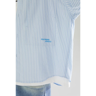 Mucmukn【蓝色海风里】色织蓝白条纹衬衫泡泡肌理春季中大童内搭长袖 蓝白条 110cm