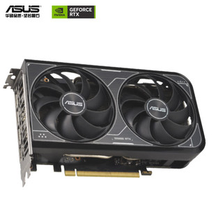 ASUS 华硕 DUAL GeForce RTX 4060TI O8G V2 显卡