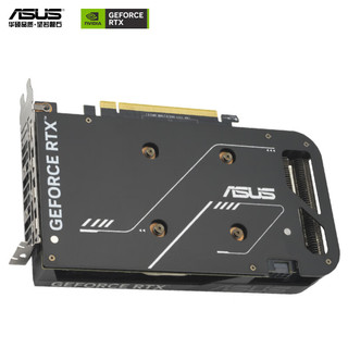 ASUS 华硕 DUAL GeForce RTX 4060TI O8G V2 显卡