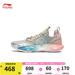 LI-NING 李宁 童鞋儿童篮球鞋全城12YOUNG反光轻量童运动鞋YKBU032 24年春款 沙漠绿/蘑菇褐 32码