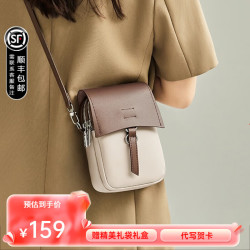 cahoekullo官网官方牛皮mini包女士斜挎包单肩包