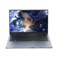 PLUS会员：WOOKING 吾空 凌云X1 15.6英寸笔记本电脑（R7-7840Hs、16GB、1TB SSD）