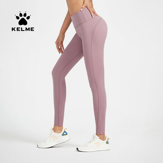 KELME/卡尔美 瑜伽裤跑步训练运动女高腰提臀速干弹力紧身裤