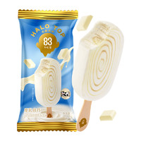 88VIP：HALO TOP 北极光环 厚乳白巧 白巧风味轻牛乳冰淇淋57g