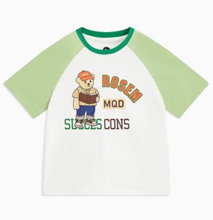 MQD 马骑顿 男大童夏季休闲学院风小熊插肩袖圆领T恤 本白
