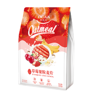 OCAK 欧扎克 草莓果粒燕麦片 400g/袋