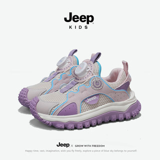 Jeep童鞋女童防滑休闲鞋子男童2024春季儿童旋钮扣网面运动鞋 粉色 31码 鞋内长约19.9cm