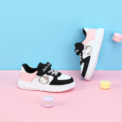 Hello Kitty 凯蒂猫 HelloKitty童鞋女童板鞋2023春秋新款儿童中大童运动鞋小学生潮鞋
