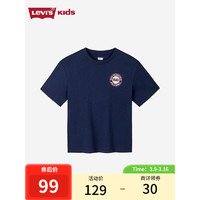 Levi's李维斯童装24夏季男童纯棉短袖T恤儿童休闲上衣 深靛蓝 160/76(L)