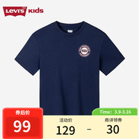 Levi's李维斯童装24夏季男童纯棉短袖T恤儿童休闲上衣 深靛蓝 130/64(7)