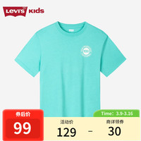 Levi's李维斯童装24夏季男童纯棉短袖T恤儿童休闲上衣 鹦鹉绿 110/56(5)