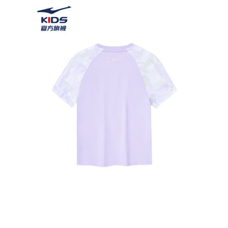 鸿星尔克（ERKE）童装男女短袖上衣短tT恤透气24年夏季中大童运动衫 浅粉紫 170cm