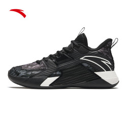 当前位置:>首页>运动户外>运动鞋袜>篮球鞋>anta/安踏篮球鞋>文章详情