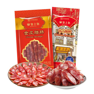 皇上皇 二八+金风腊肠   350g