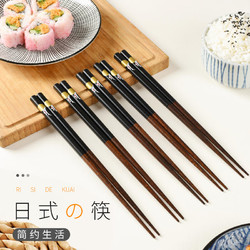 达乐丰 实木筷子创意个性家用日式筷子简约尖头筷五双装KZ308W