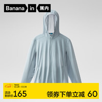 Bananain 蕉内 凉皮3系防晒衣男士户外皮肤防晒服夹克外套夏 灰兰 M