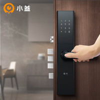 家装季：Yi-LOCK 小益 智能门锁E205  客服指导安装