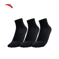 ANTA 安踏 运动袜子季男女同款跑步袜篮球袜船袜舒适袜子 短袜黑黑黑 均码