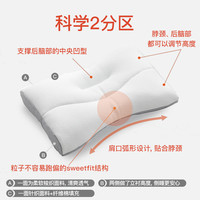 NiSHiKaWa 西川日本枕头枕芯护颈椎助睡眠硬枕成人家用高低枕