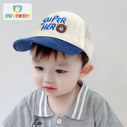 欧育 儿童帽子夏季婴儿遮阳帽网眼宝宝薄款男童棒球帽鸭舌帽1675小熊