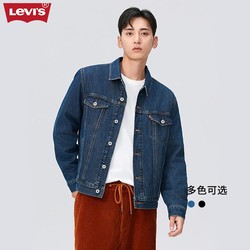 Levi's 李维斯 23秋冬款情侣同款男女装牛仔夹克棉服保暖夹克外套